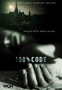 Plakat Filmu Kod 100 (2015)